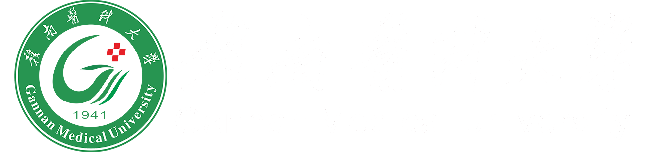 2026美加墨世界杯官网-Gannan Medical University
